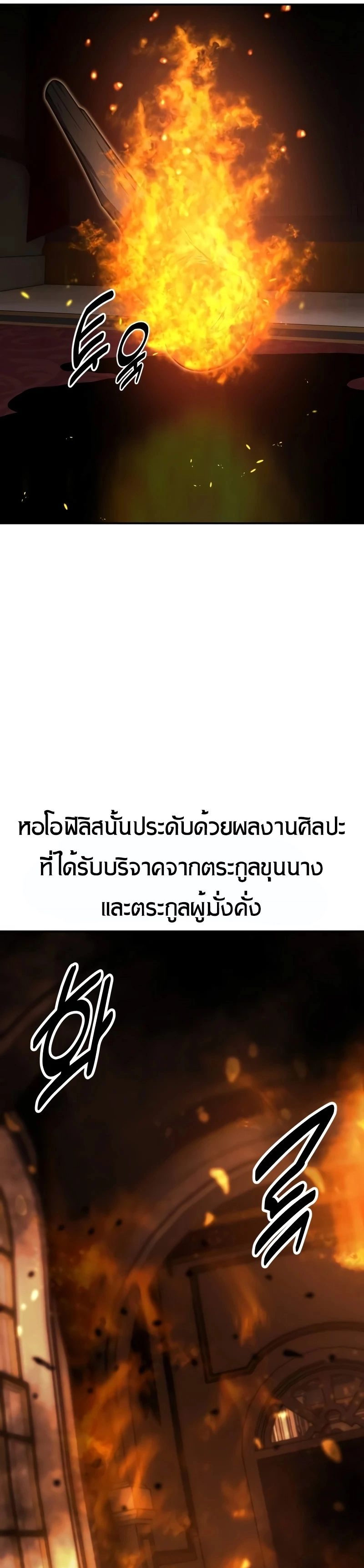 หน้า 46 จาก 69