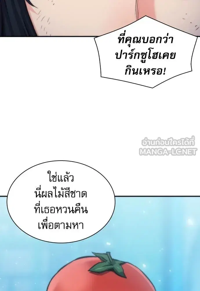 หน้า 9 จาก 128