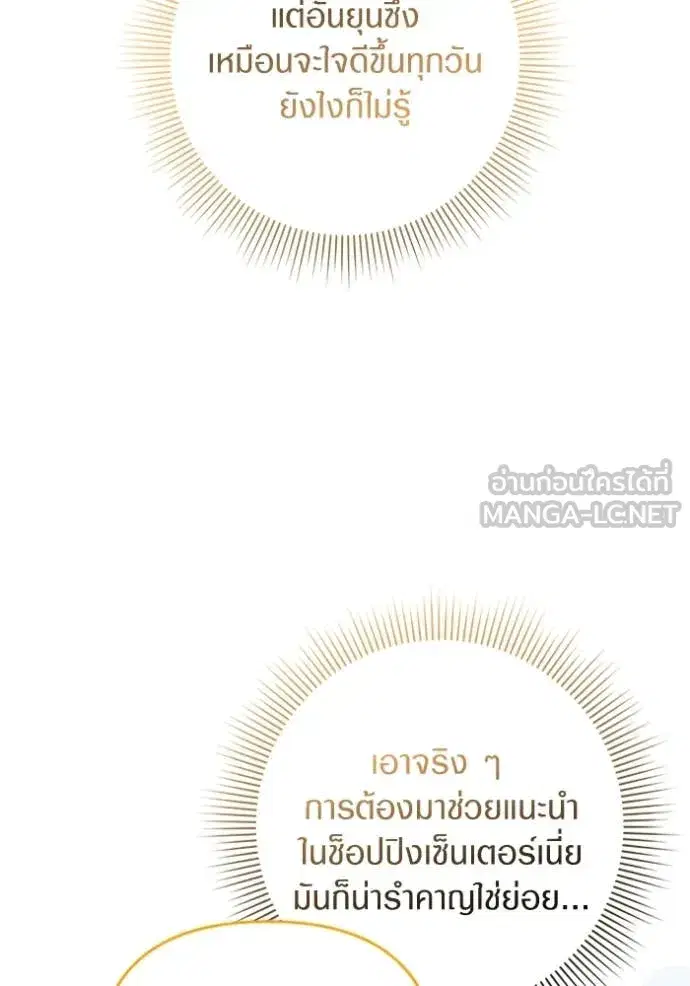 หน้า 40 จาก 124