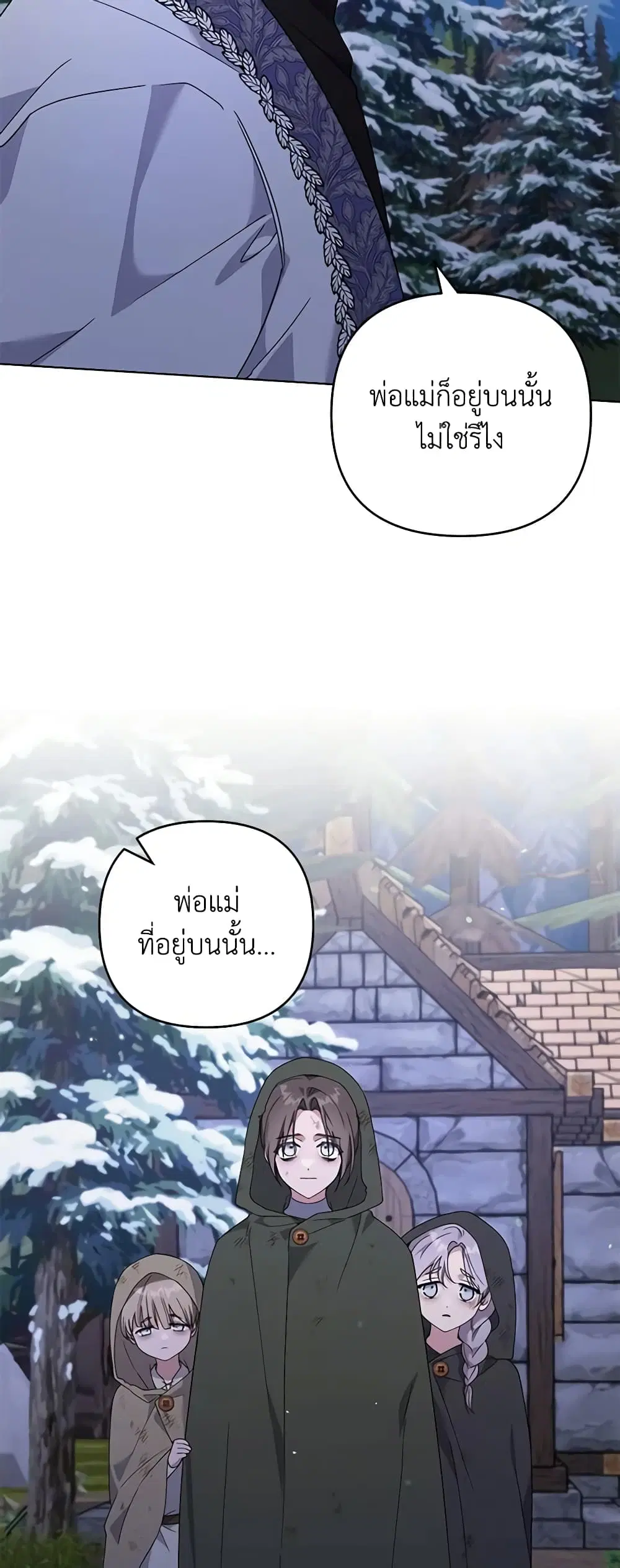 หน้า 30 จาก 47