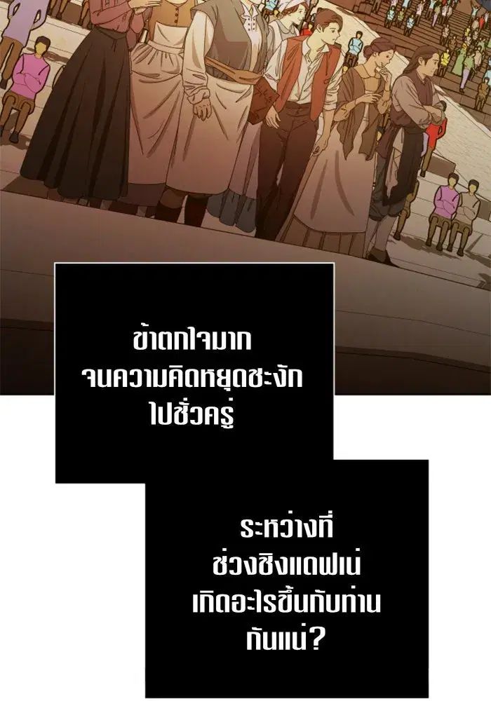 หน้า 22 จาก 178