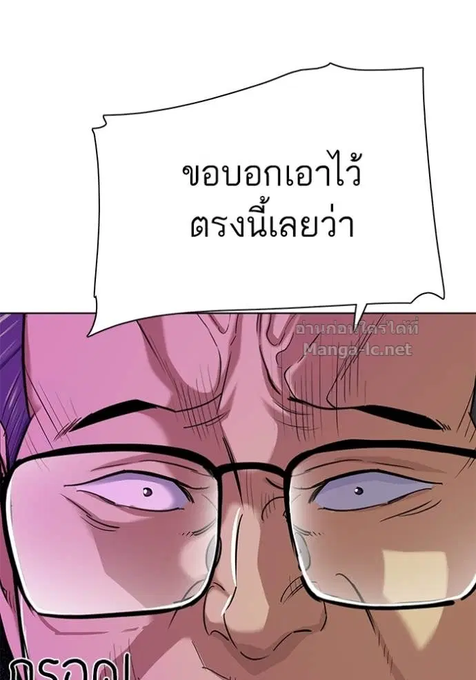 หน้า 42 จาก 135