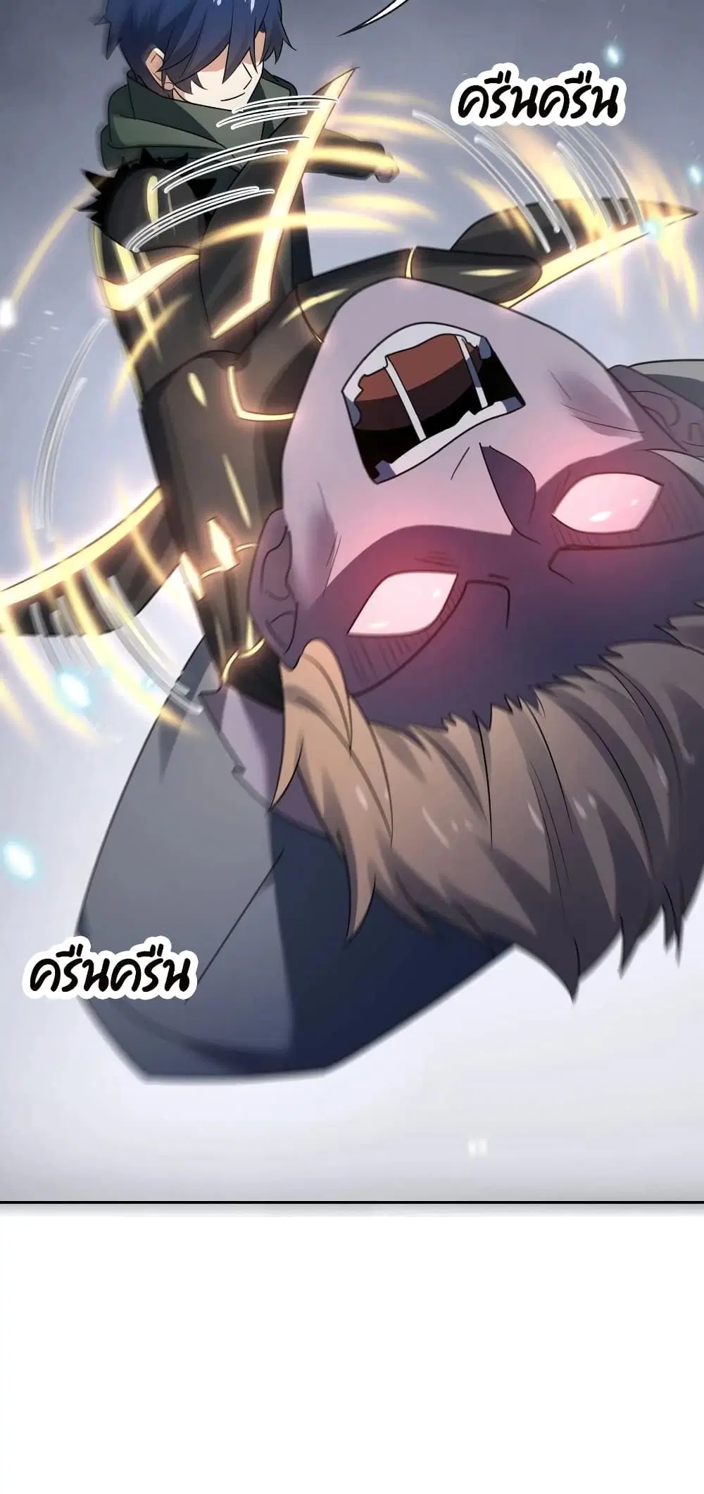 หน้า 14 จาก 42