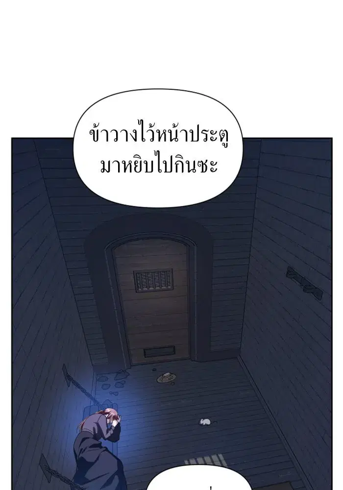 หน้า 10 จาก 161