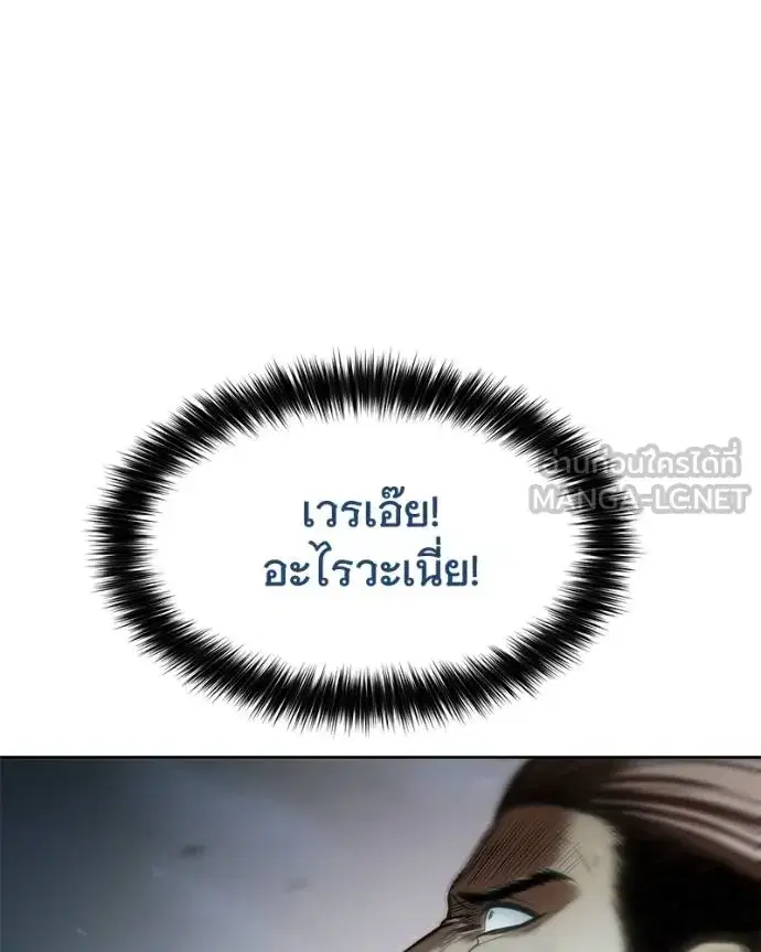 หน้า 134 จาก 226