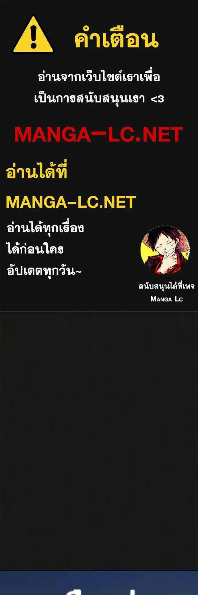 หน้า 1 จาก 210