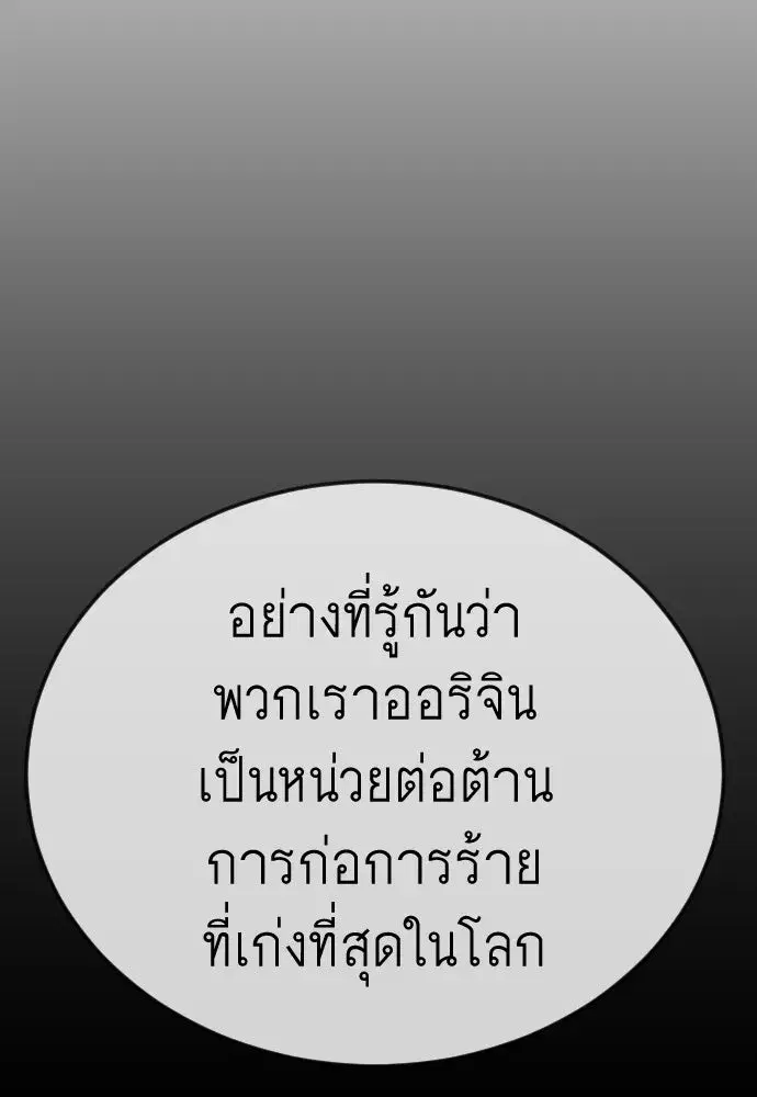 หน้า 70 จาก 177