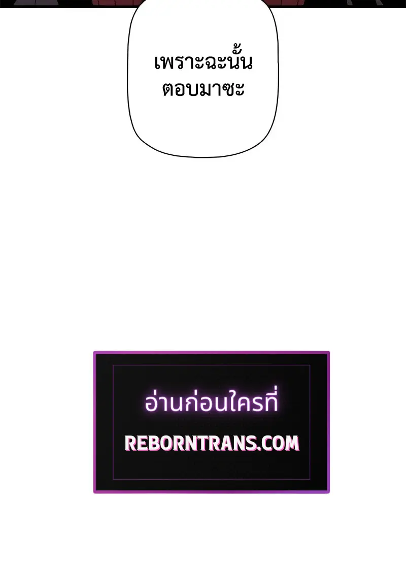หน้า 131 จาก 131