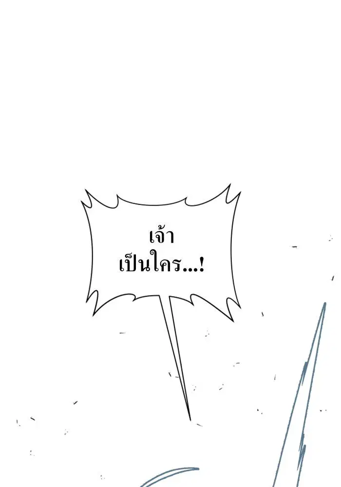 หน้า 140 จาก 147
