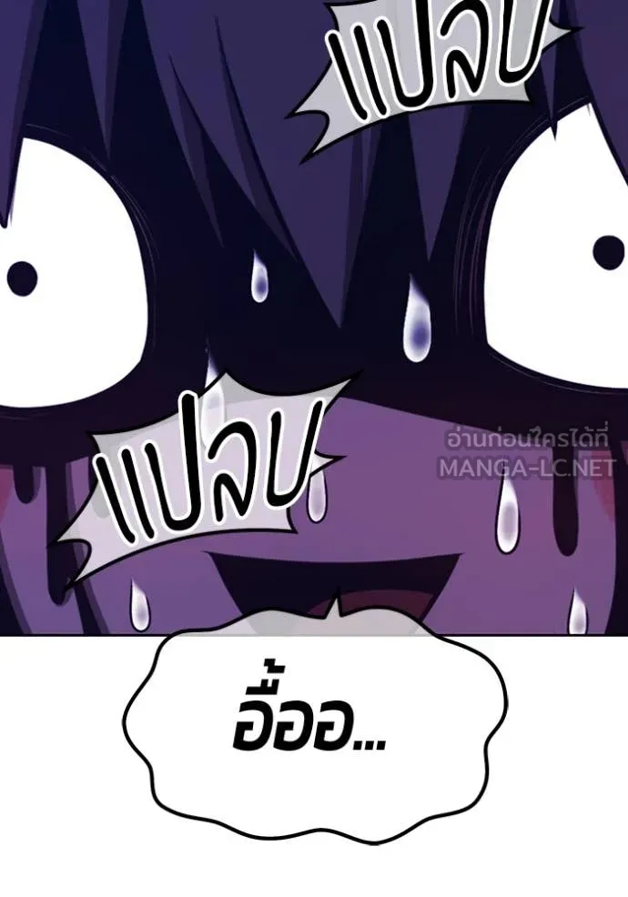 หน้า 199 จาก 479