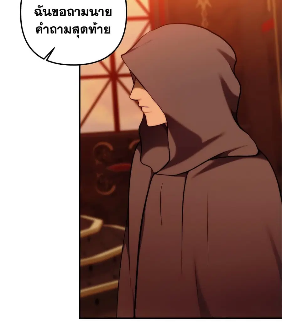 หน้า 25 จาก 101
