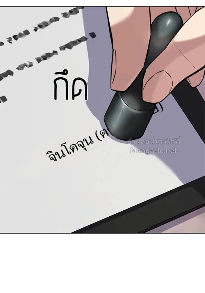 หน้า 100 จาก 144