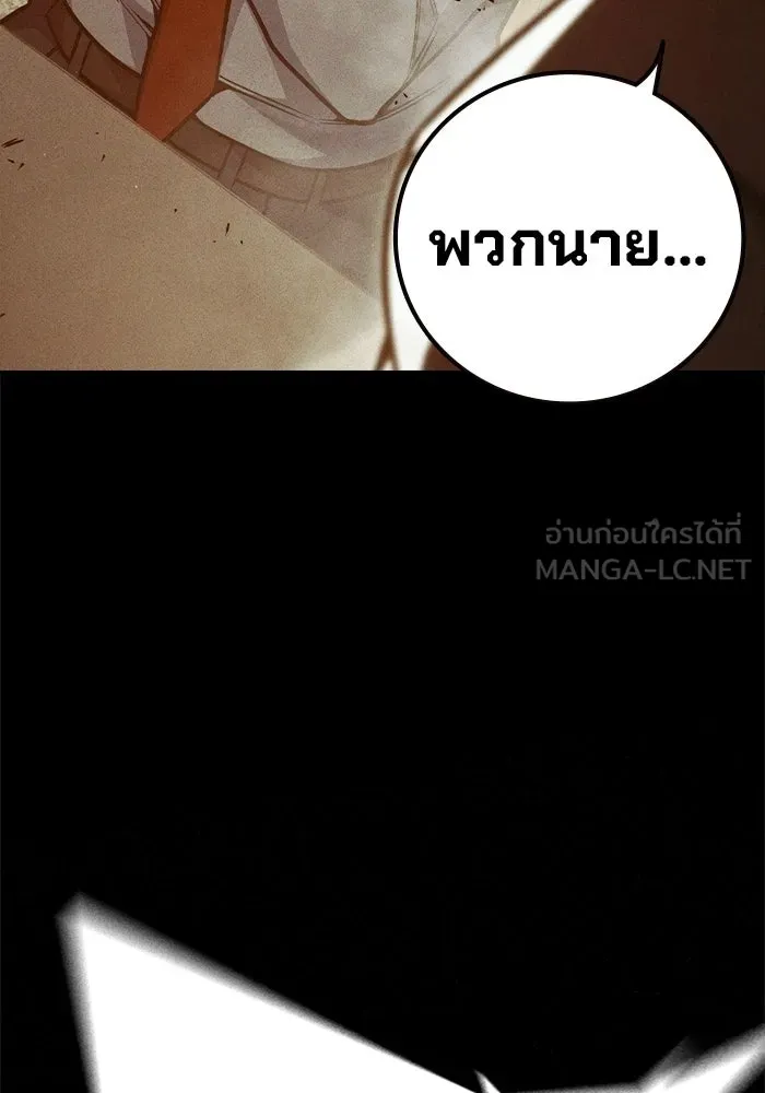 หน้า 6 จาก 226