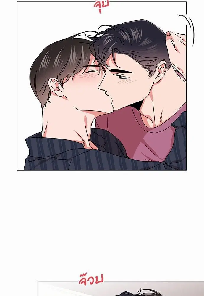 หน้า 9 จาก 44