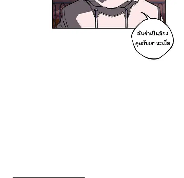 หน้า 62 จาก 114
