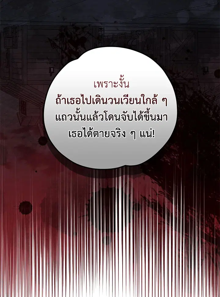 หน้า 49 จาก 126