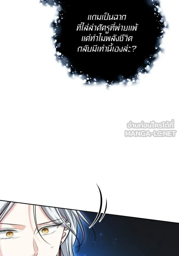 หน้า 162 จาก 178
