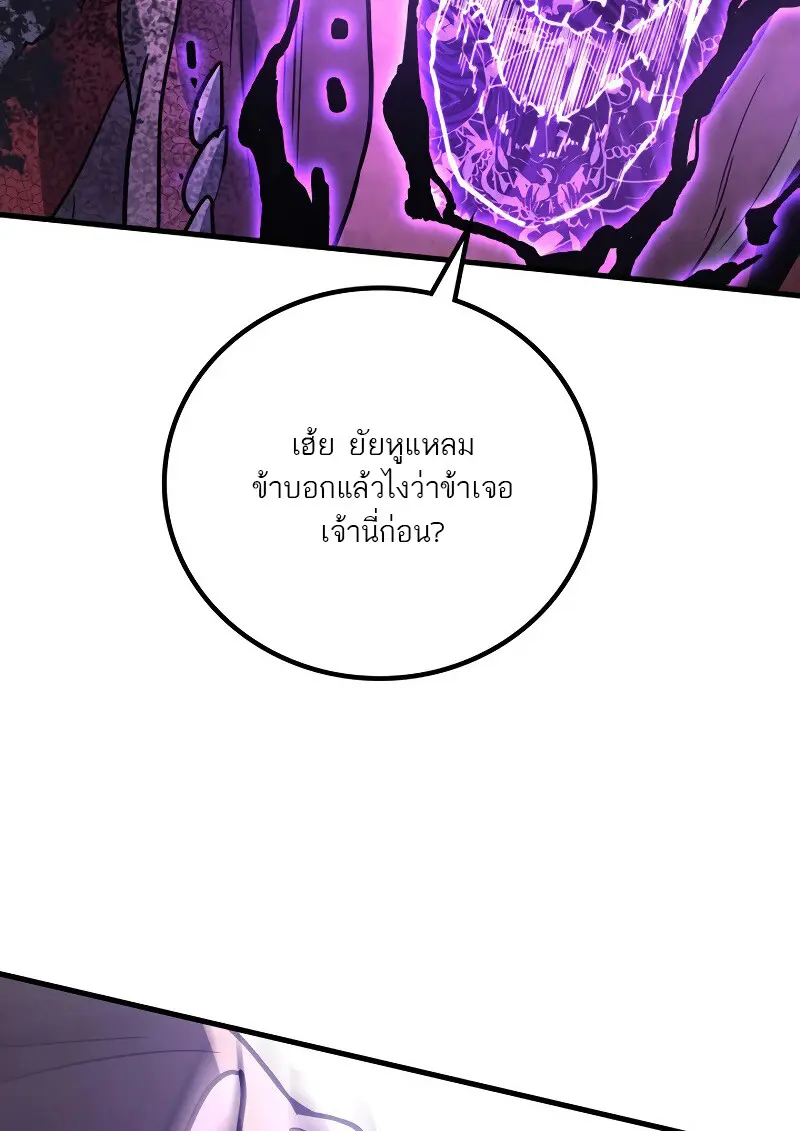 หน้า 137 จาก 147