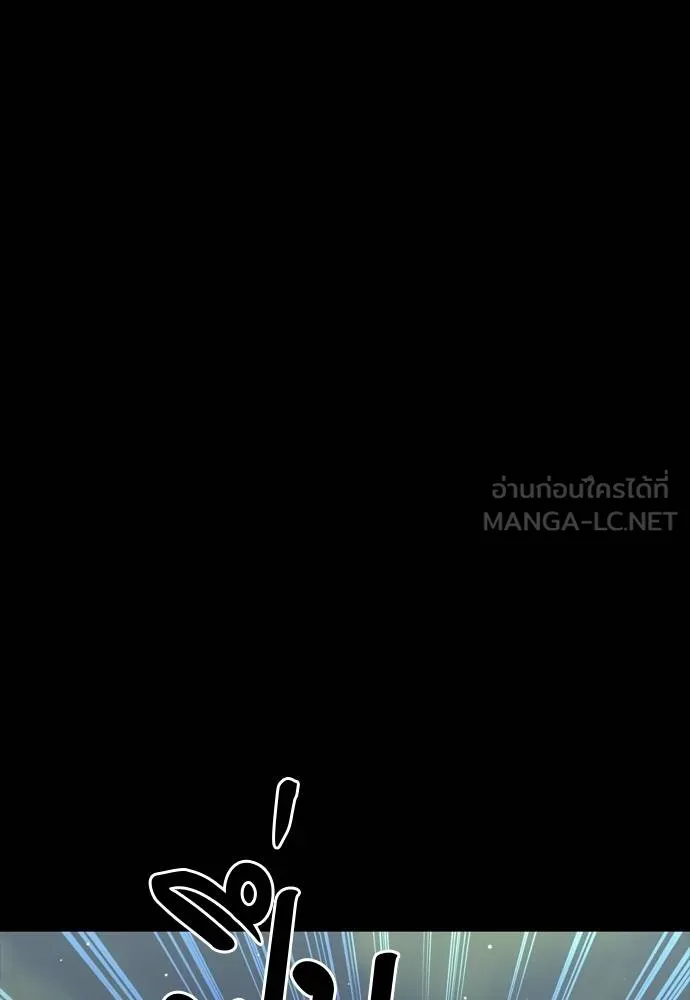 หน้า 66 จาก 222