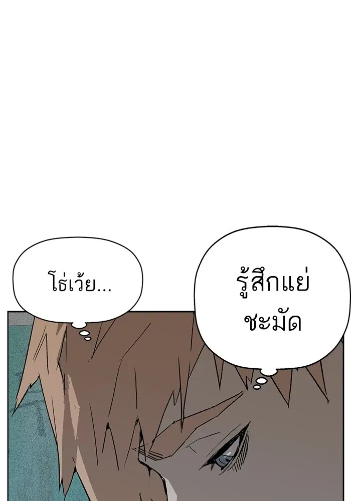หน้า 92 จาก 128