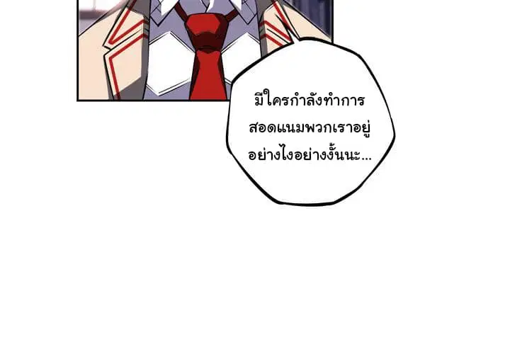 หน้า 4 จาก 118