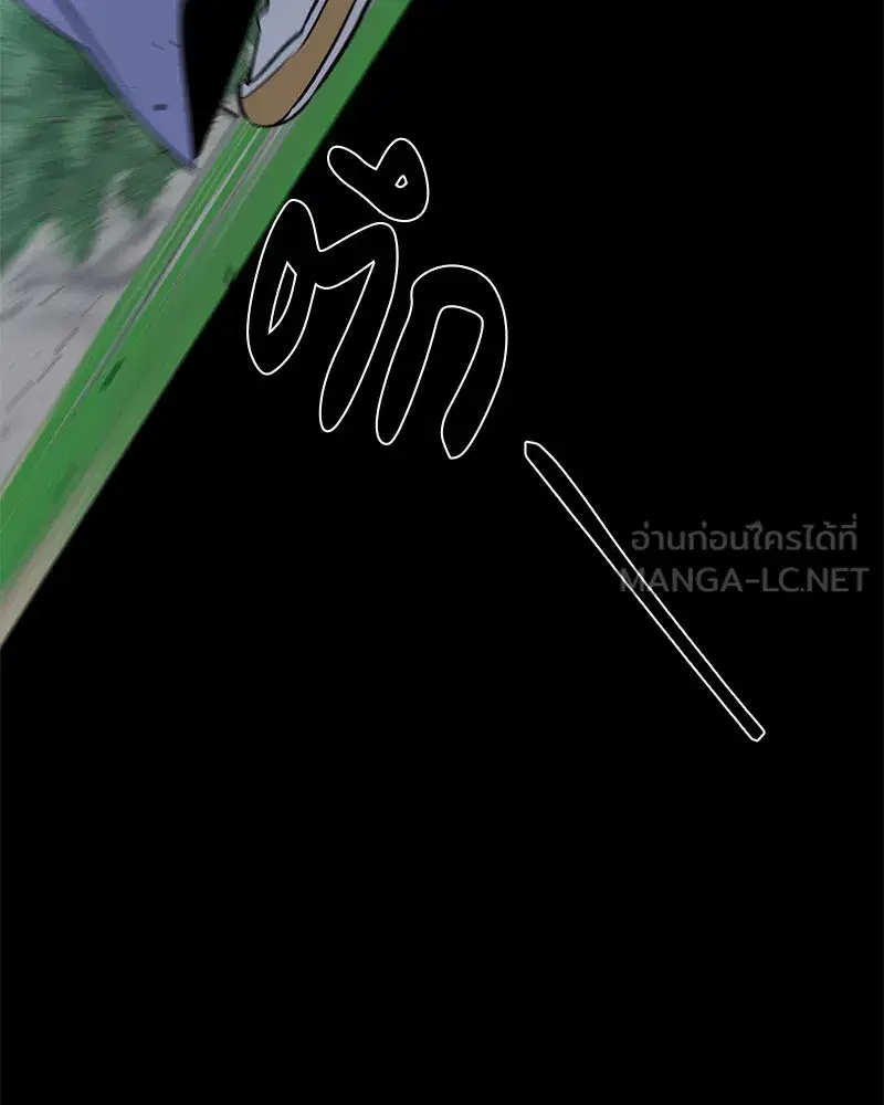 หน้า 69 จาก 136