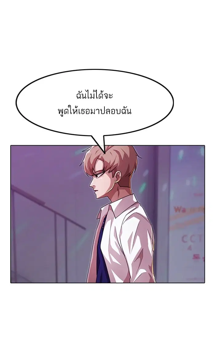 หน้า 63 จาก 125