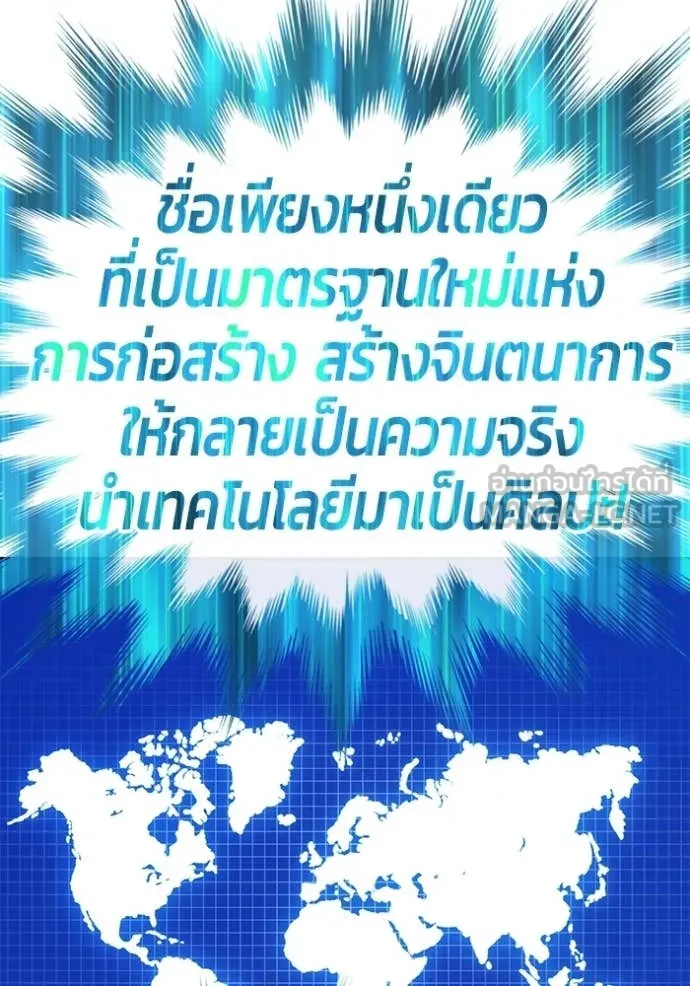 หน้า 313 จาก 429