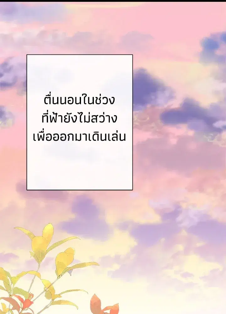 หน้า 17 จาก 150