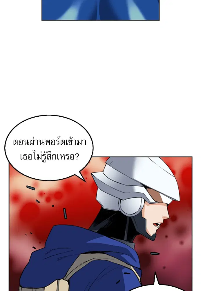 หน้า 18 จาก 140
