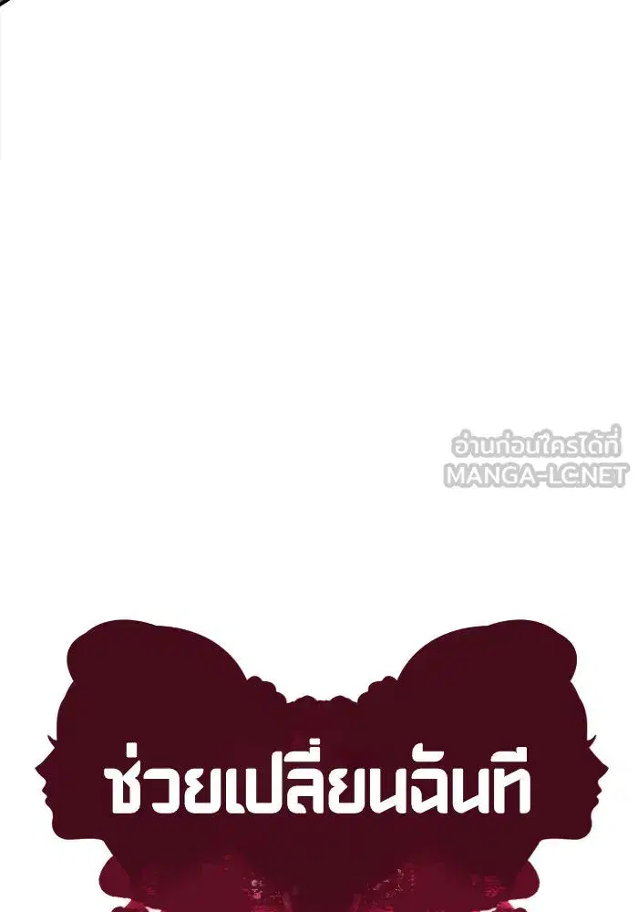 หน้า 132 จาก 179
