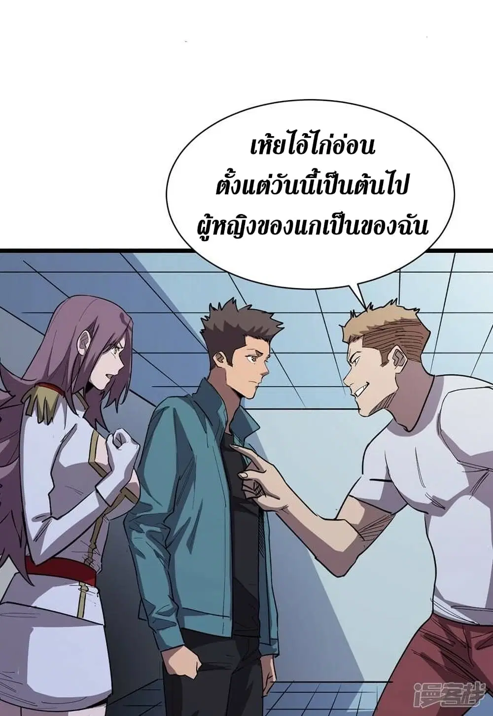 หน้า 4 จาก 29