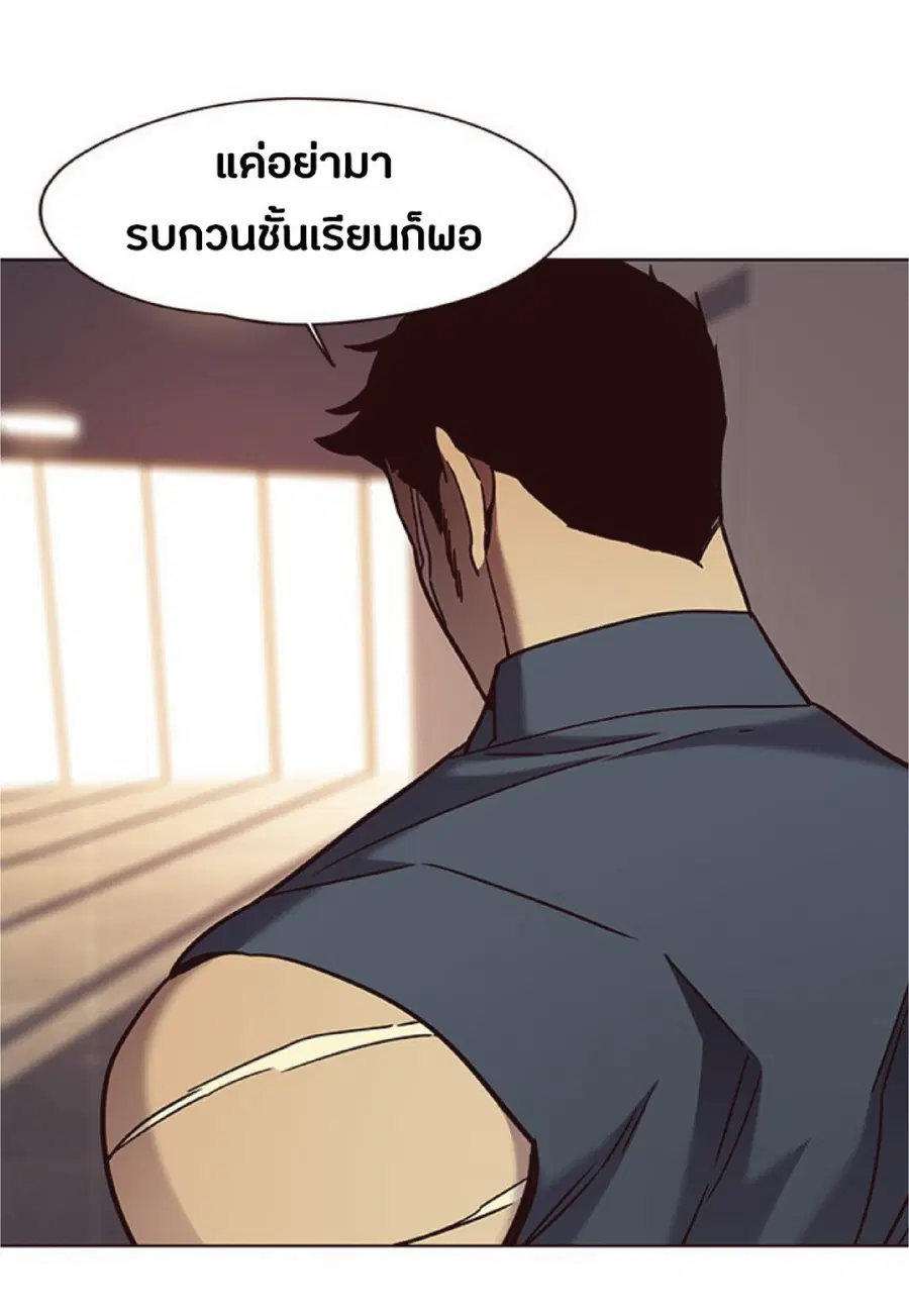 หน้า 65 จาก 90