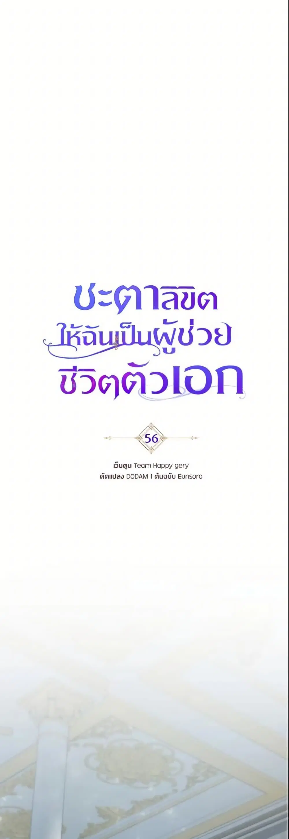 หน้า 22 จาก 46
