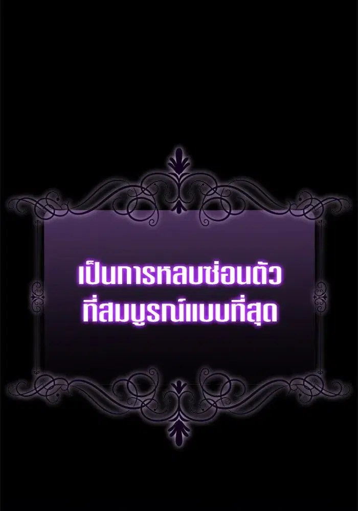 หน้า 112 จาก 176