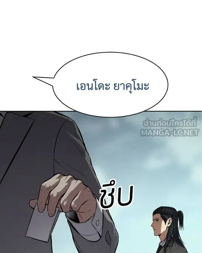 หน้า 50 จาก 231