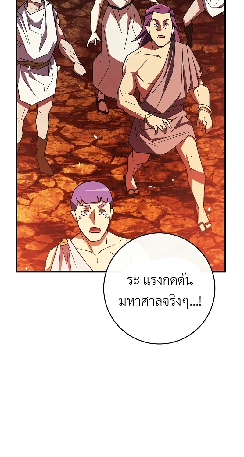 หน้า 15 จาก 124