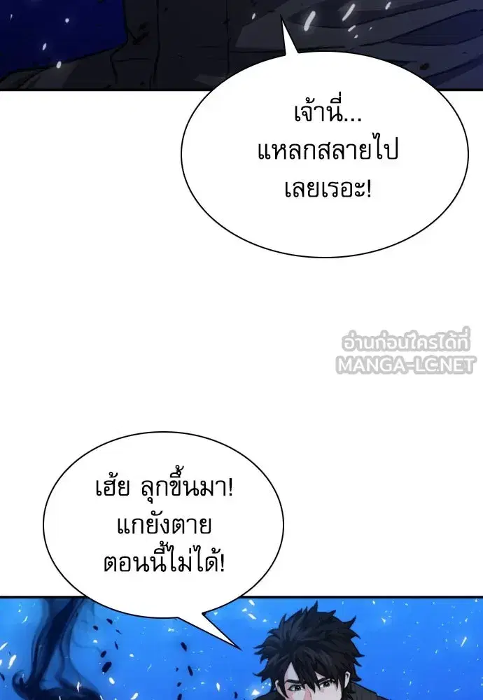 หน้า 42 จาก 140