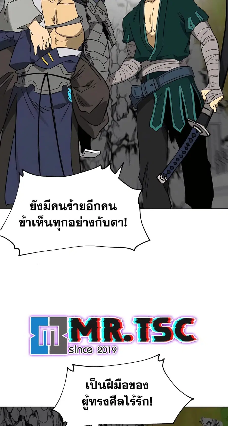 หน้า 68 จาก 80