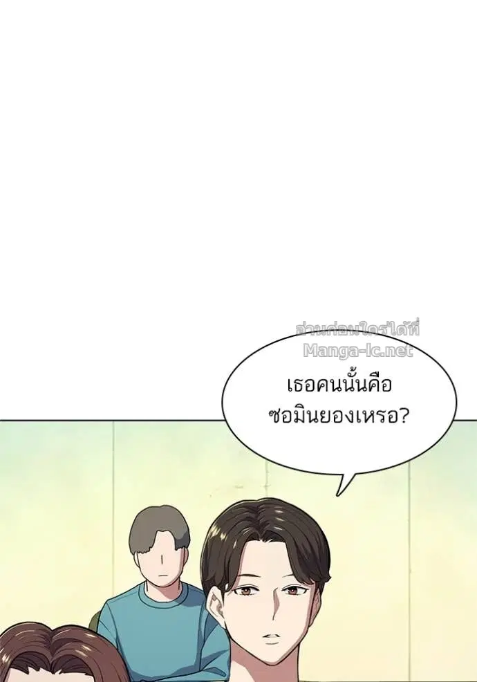 หน้า 4 จาก 117