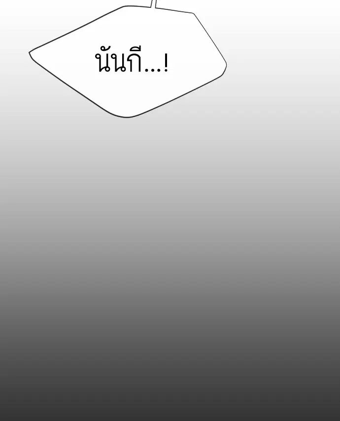 หน้า 94 จาก 130