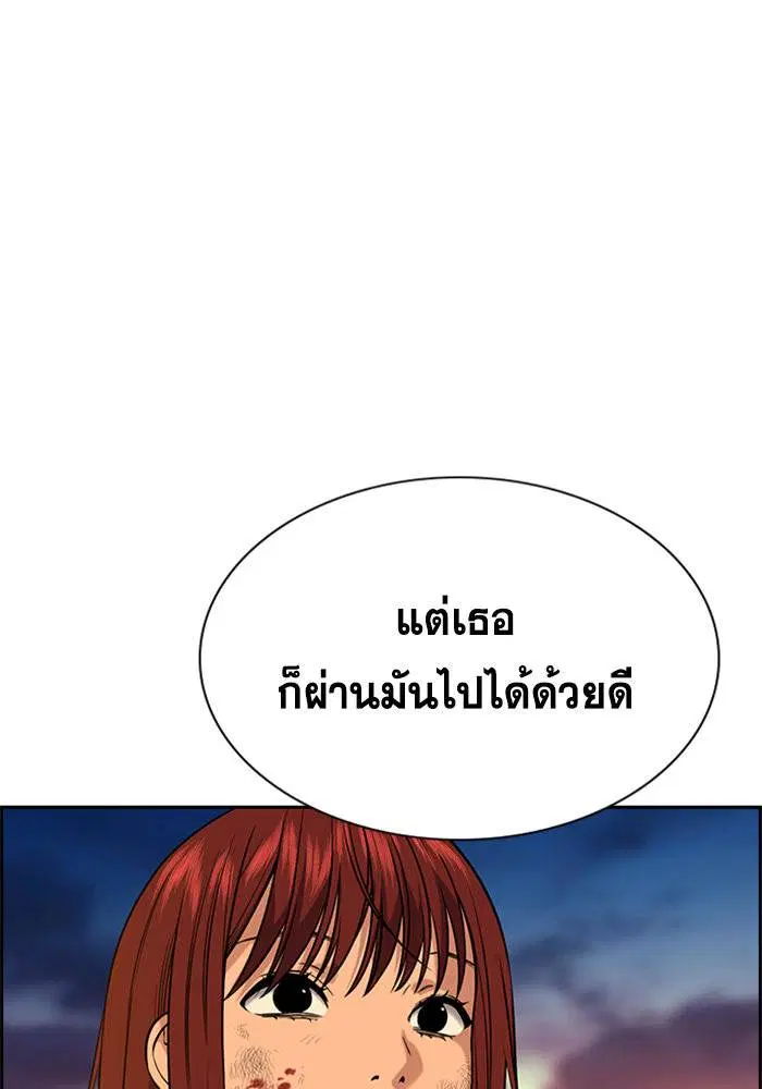 หน้า 15 จาก 140