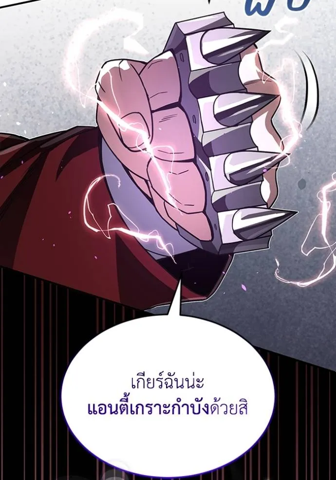 หน้า 70 จาก 128