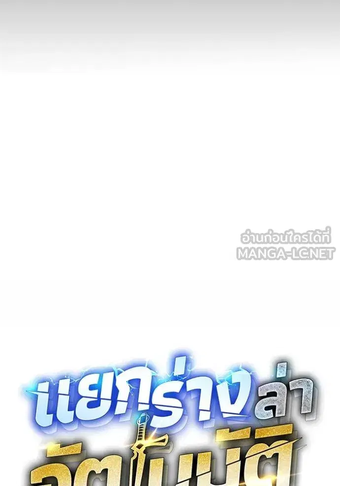 หน้า 33 จาก 164