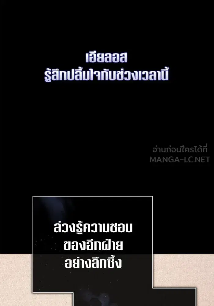 หน้า 9 จาก 183