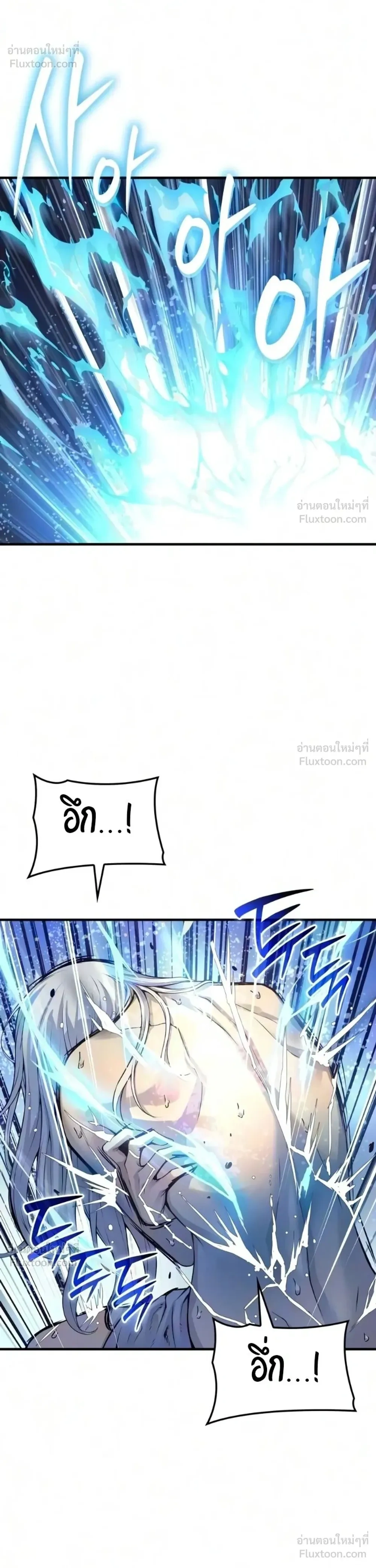 หน้า 24 จาก 53