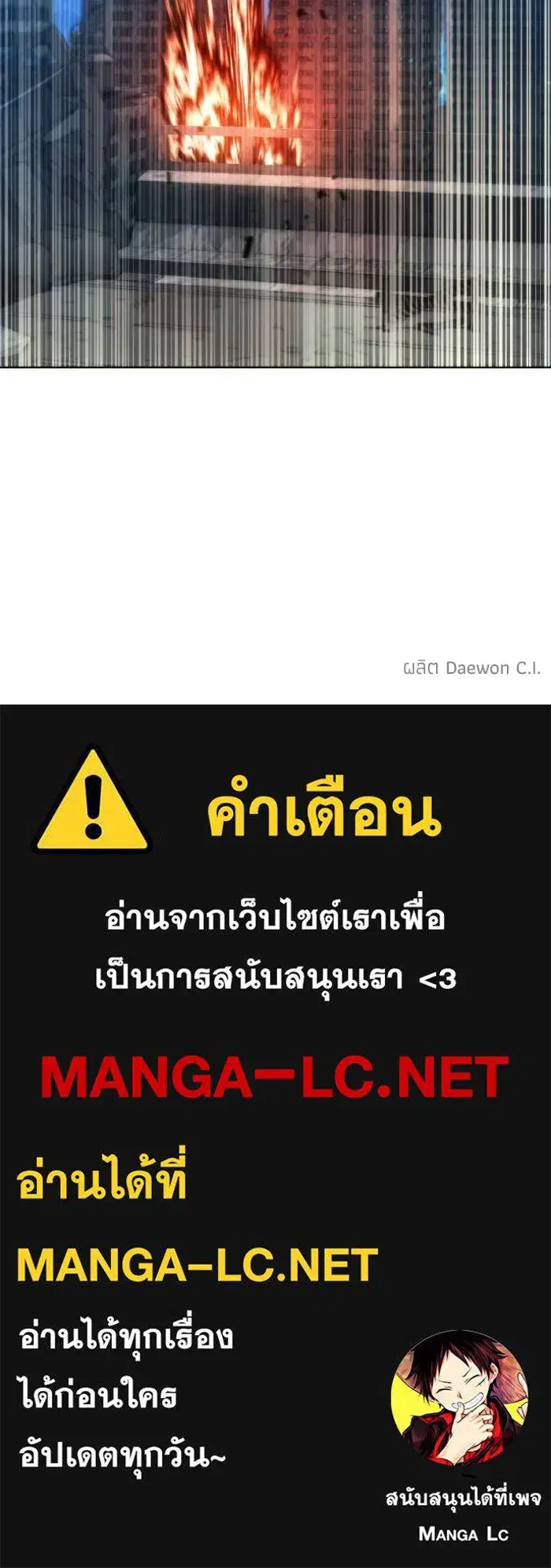 หน้า 113 จาก 113