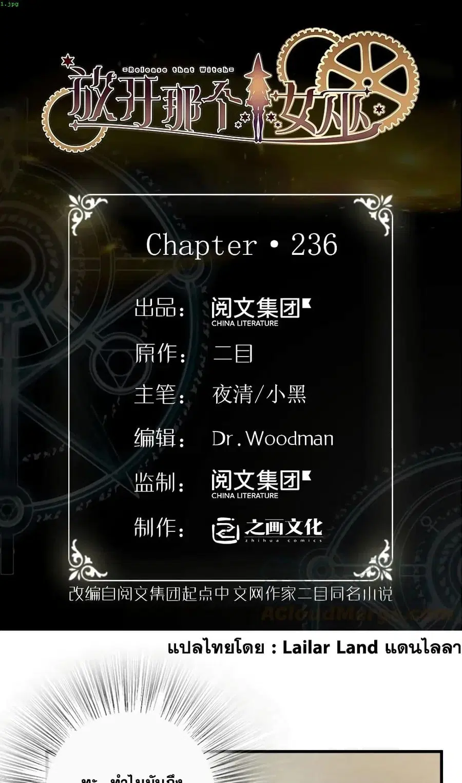 หน้า 1 จาก 40