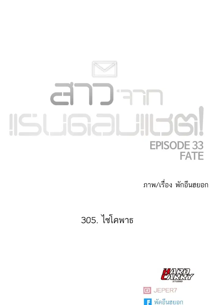 หน้า 108 จาก 109