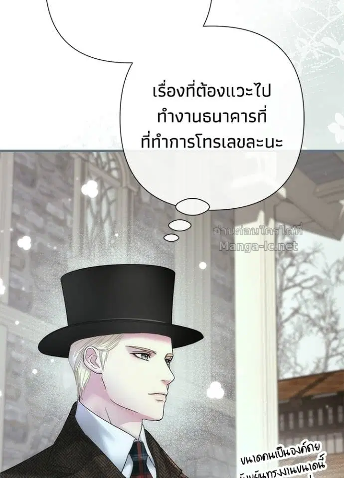 หน้า 121 จาก 158